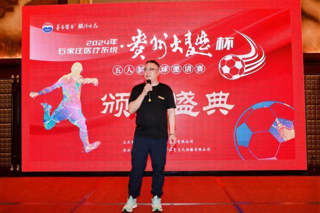 中超赛季分析：鲁沪之战泰山能否重振士气 海牛焦点保级战